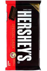 Hershey's Dark Chocolate Each Giant Bar 7.56 oz Quantity 1 Giant Bar Sweet Browse at UsaCandyWholesale.Com